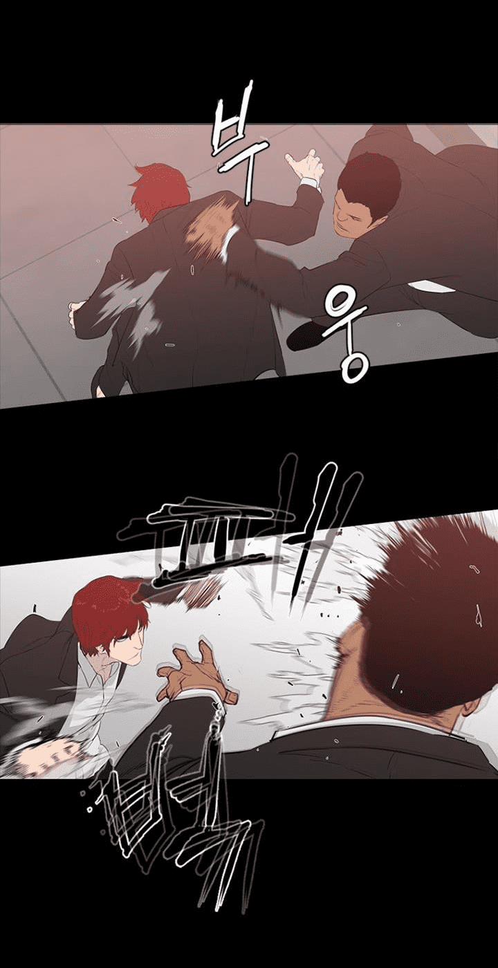 Đấu Trường Phán Xử 15 trang 41