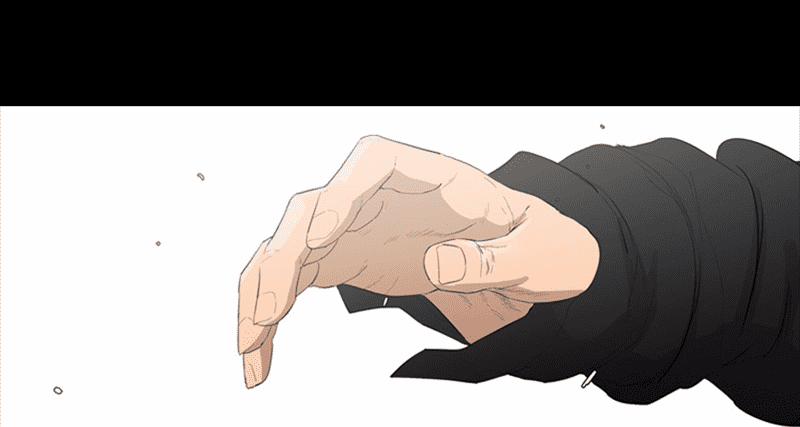 Đấu Trường Phán Xử 4 trang 11