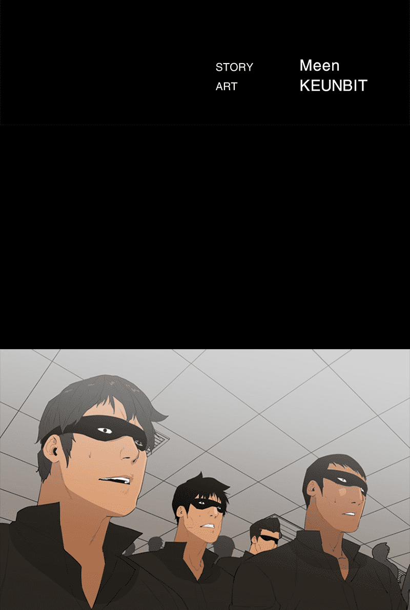 Đấu Trường Phán Xử 4 trang 6