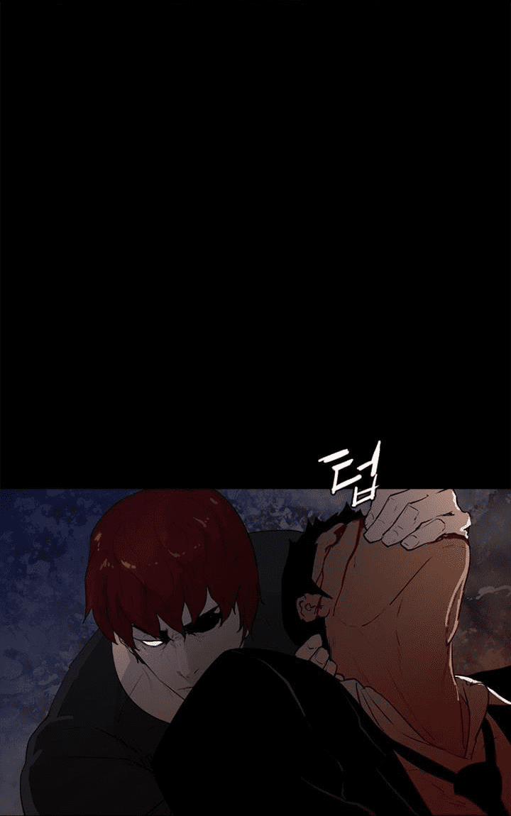 Đấu Trường Phán Xử 6 trang 24