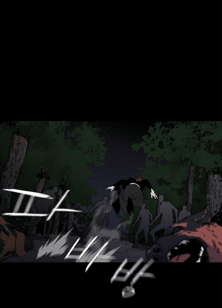 Đấu Trường Phán Xử 6 trang 32