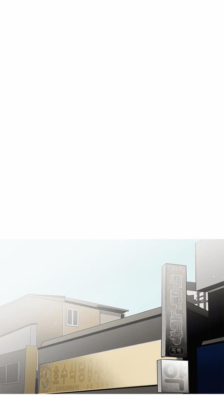 Đấu Trường Phán Xử 7 trang 35