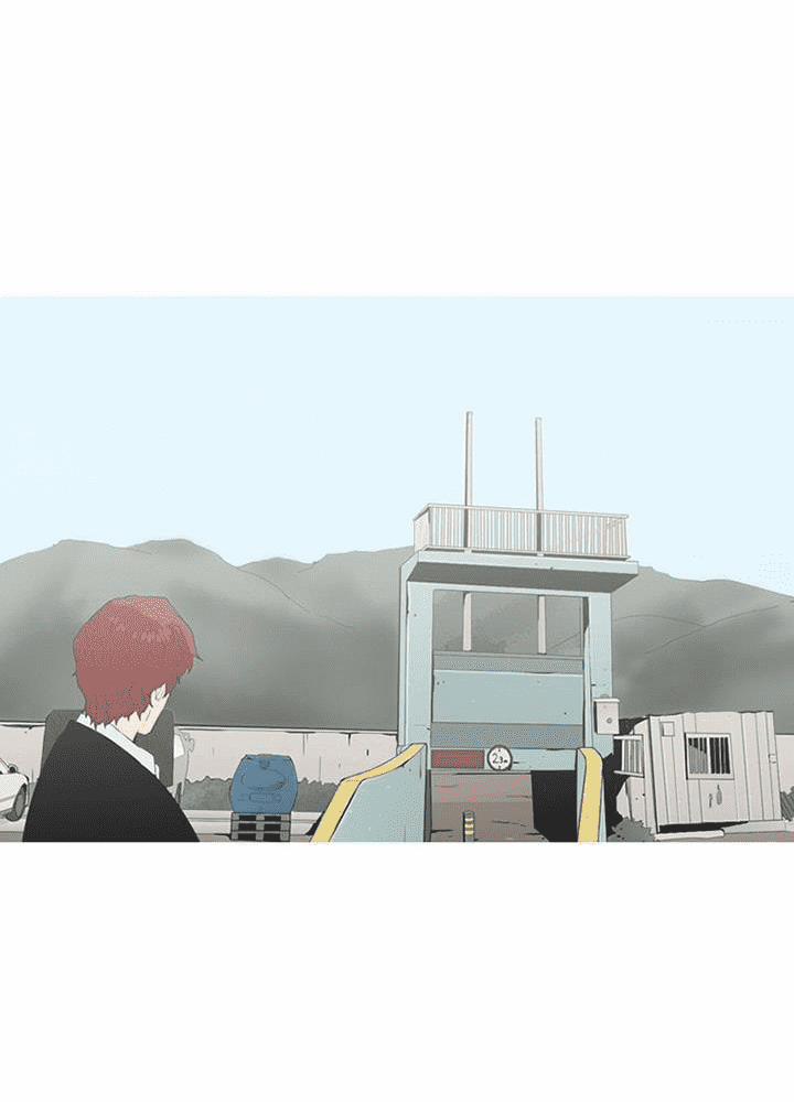 Đấu Trường Phán Xử 7 trang 44