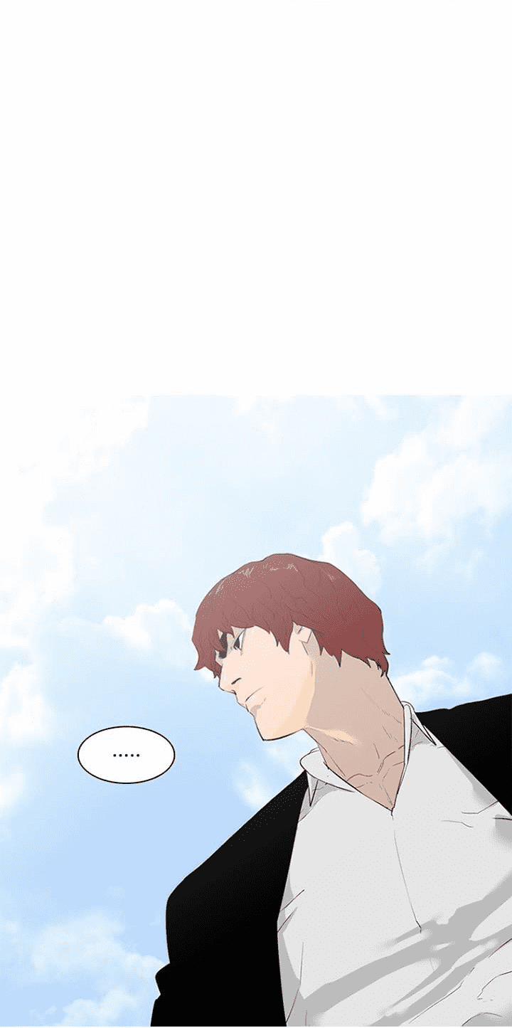 Đấu Trường Phán Xử 7 trang 50