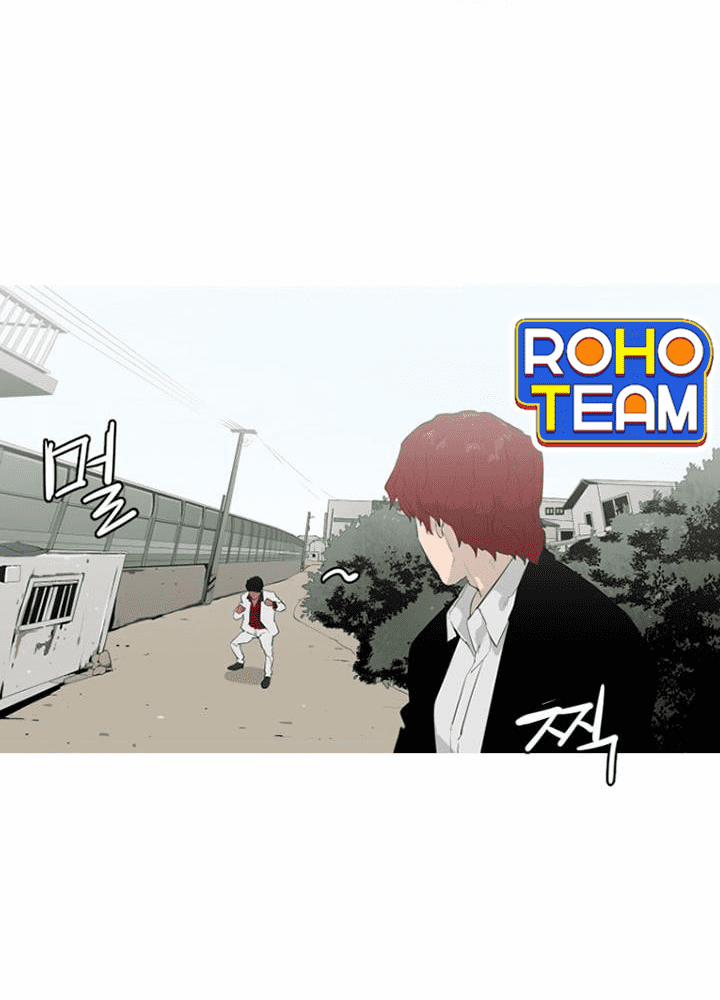 Đấu Trường Phán Xử 7 trang 75