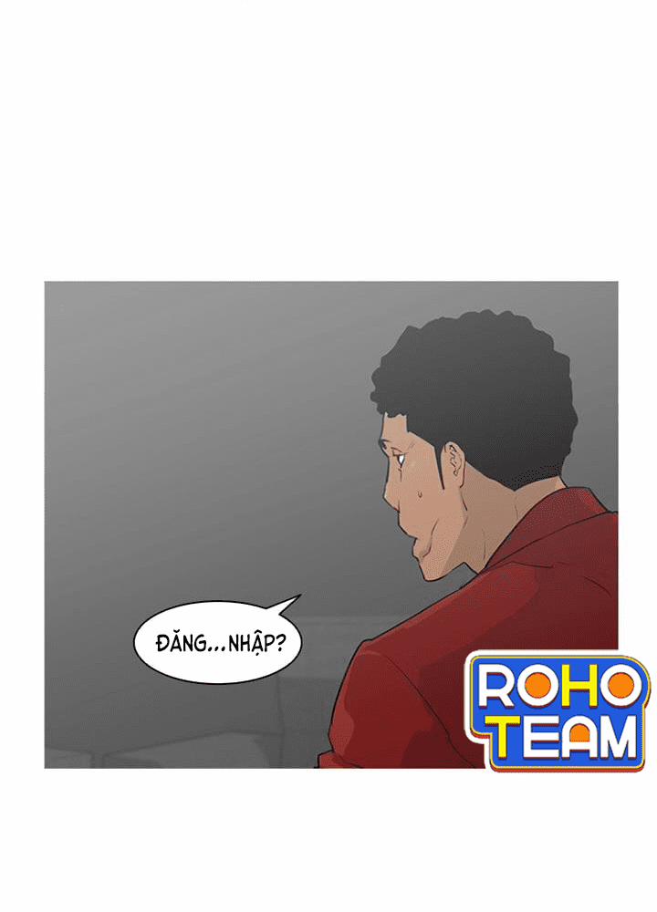 Đấu Trường Phán Xử 8 trang 11