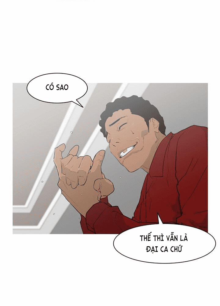 Đấu Trường Phán Xử 8 trang 8