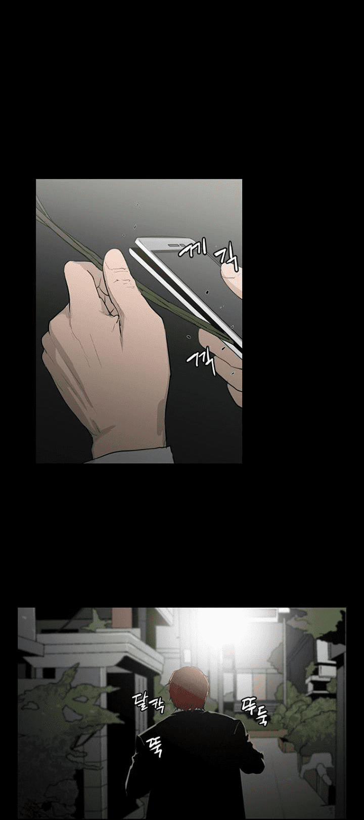 Đấu Trường Phán Xử 9 trang 36