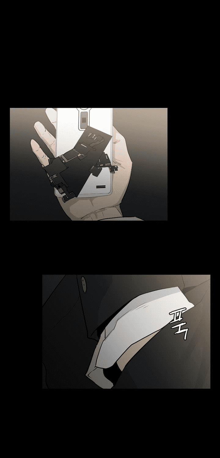 Đấu Trường Phán Xử 9 trang 37