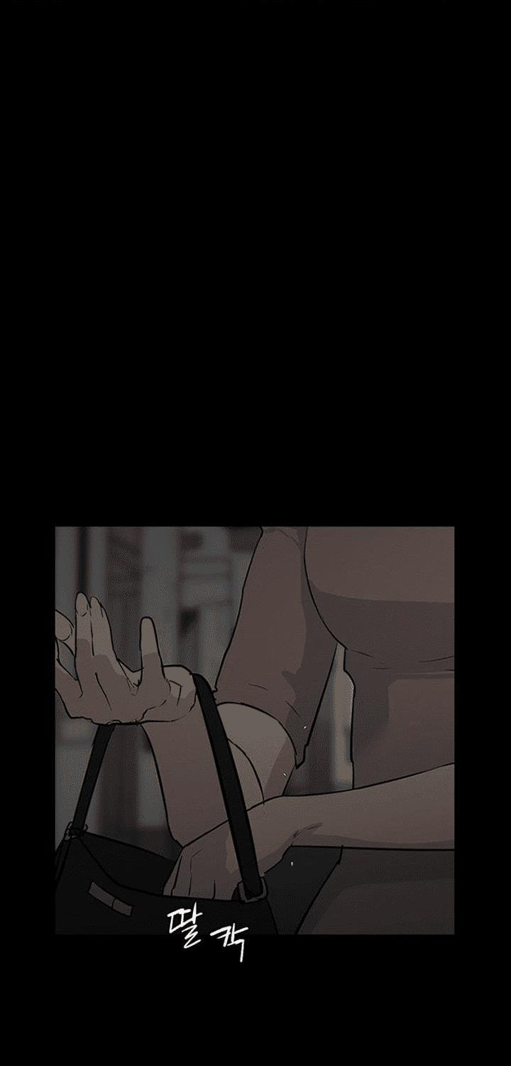 Đấu Trường Phán Xử 9 trang 53