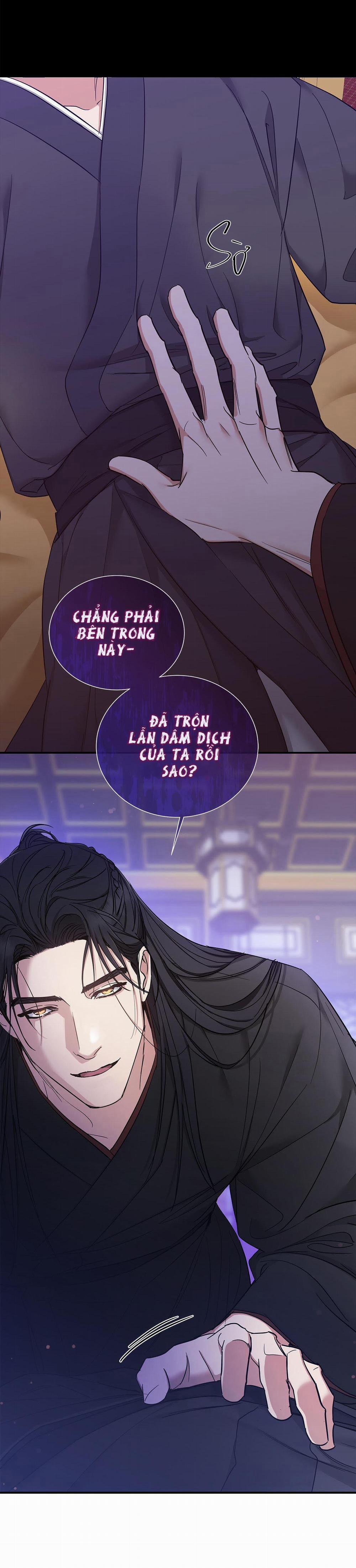 Dấu Vết Của Khoảng Trống 10 trang 54