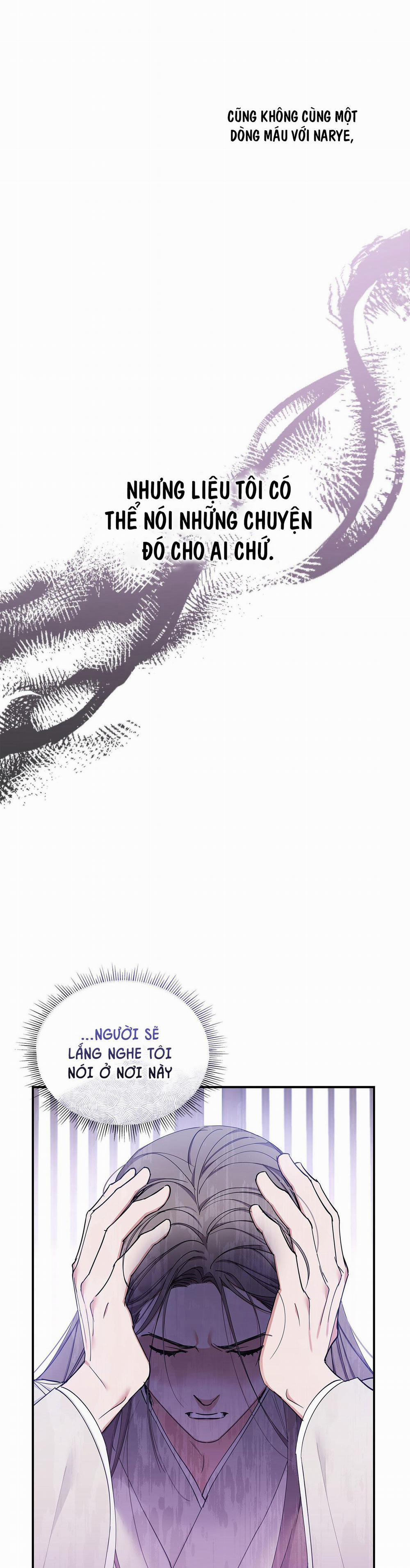 Dấu Vết Của Khoảng Trống 13 trang 13