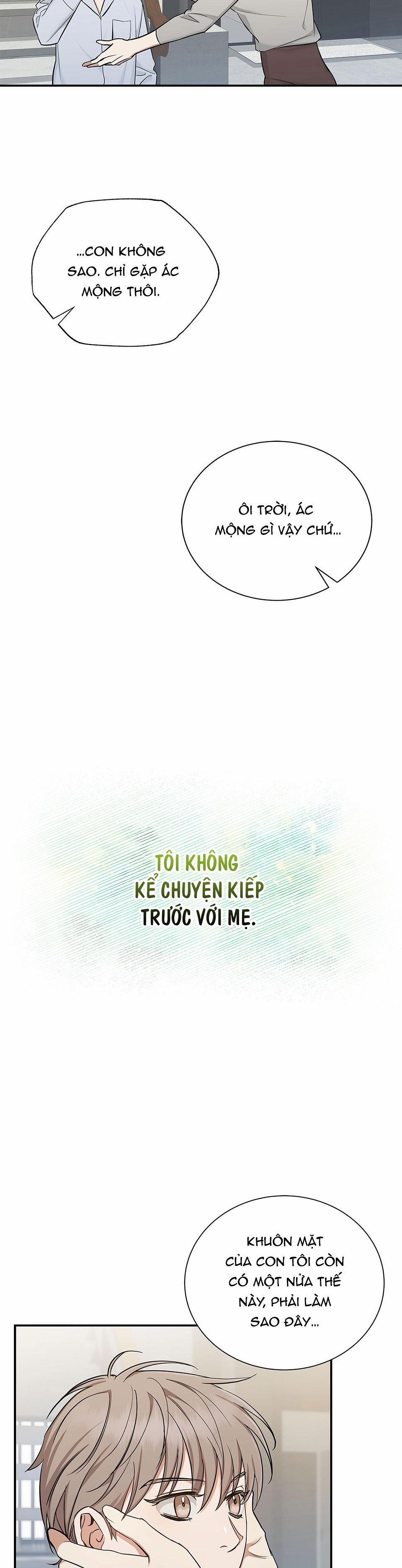 Dấu Vết Của Khoảng Trống 5 trang 12