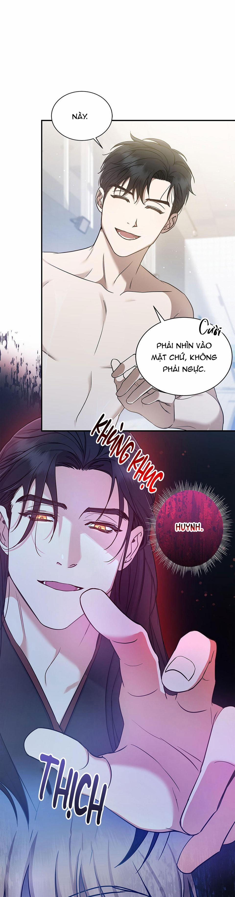 Dấu Vết Của Khoảng Trống 6 trang 1