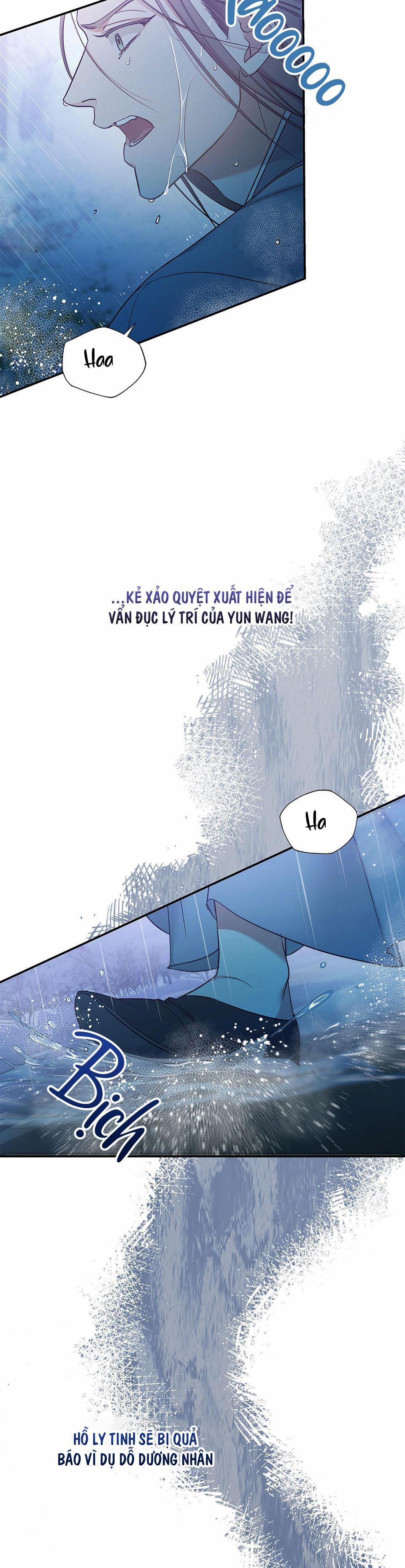 Dấu Vết Của Khoảng Trống 7 trang 1