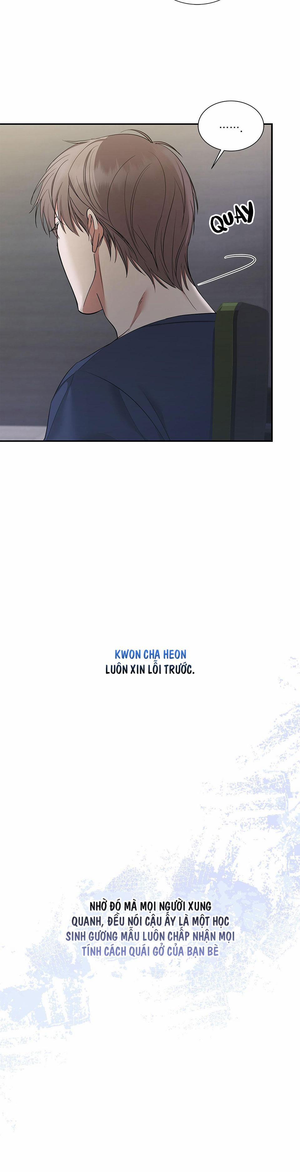 Dấu Vết Của Khoảng Trống 8 trang 15