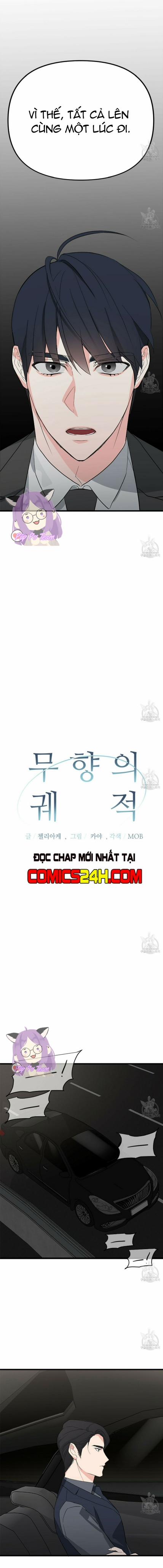 Dấu Vết Không Mùi Chương 5 Trang 5