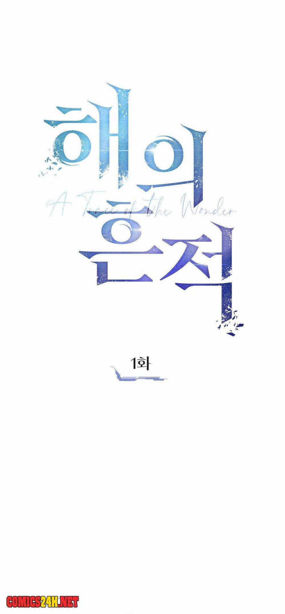 Dấu Vết Mặt Trời 1 trang 10