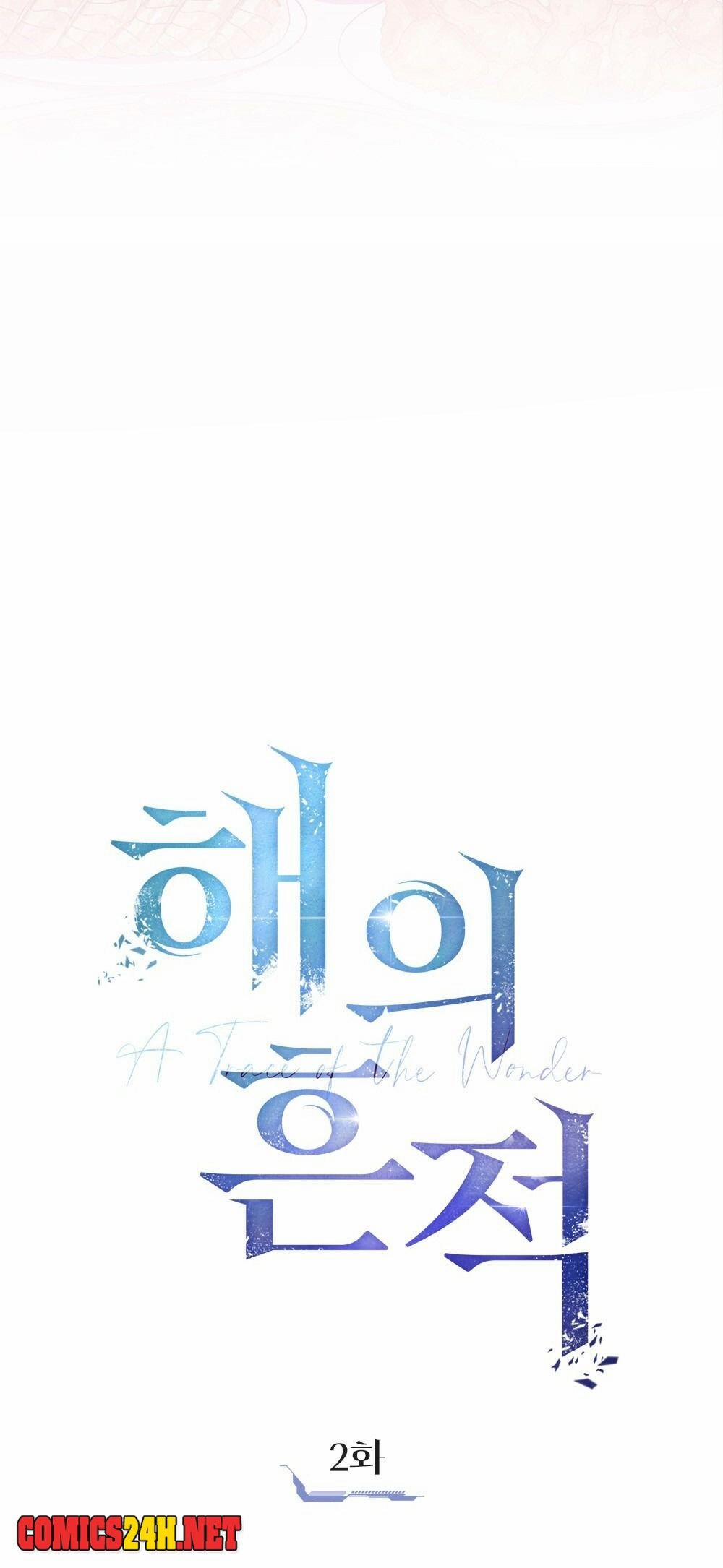 Dấu Vết Mặt Trời 2 trang 17