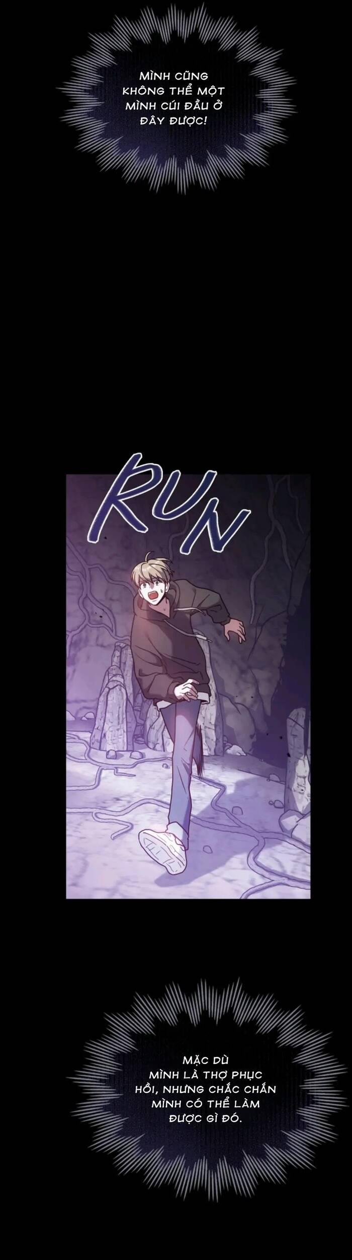 Dấu Vết Mặt Trời 21 trang 5