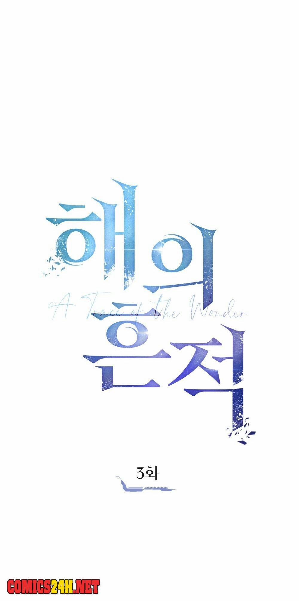 Dấu Vết Mặt Trời 3 trang 26