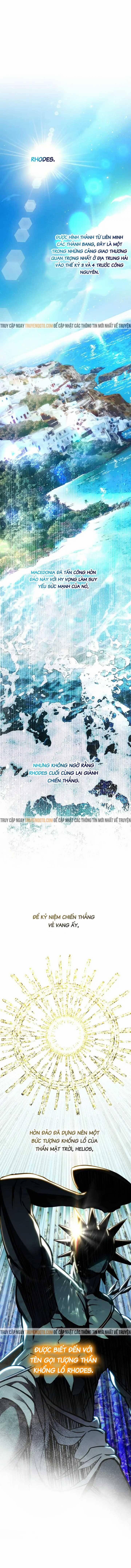 Dấu Vết Mặt Trời 43 trang 1