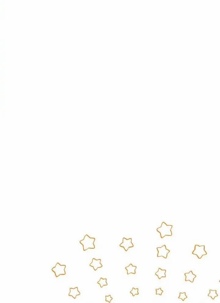 Dấu Vết Mặt Trời 79 trang 12