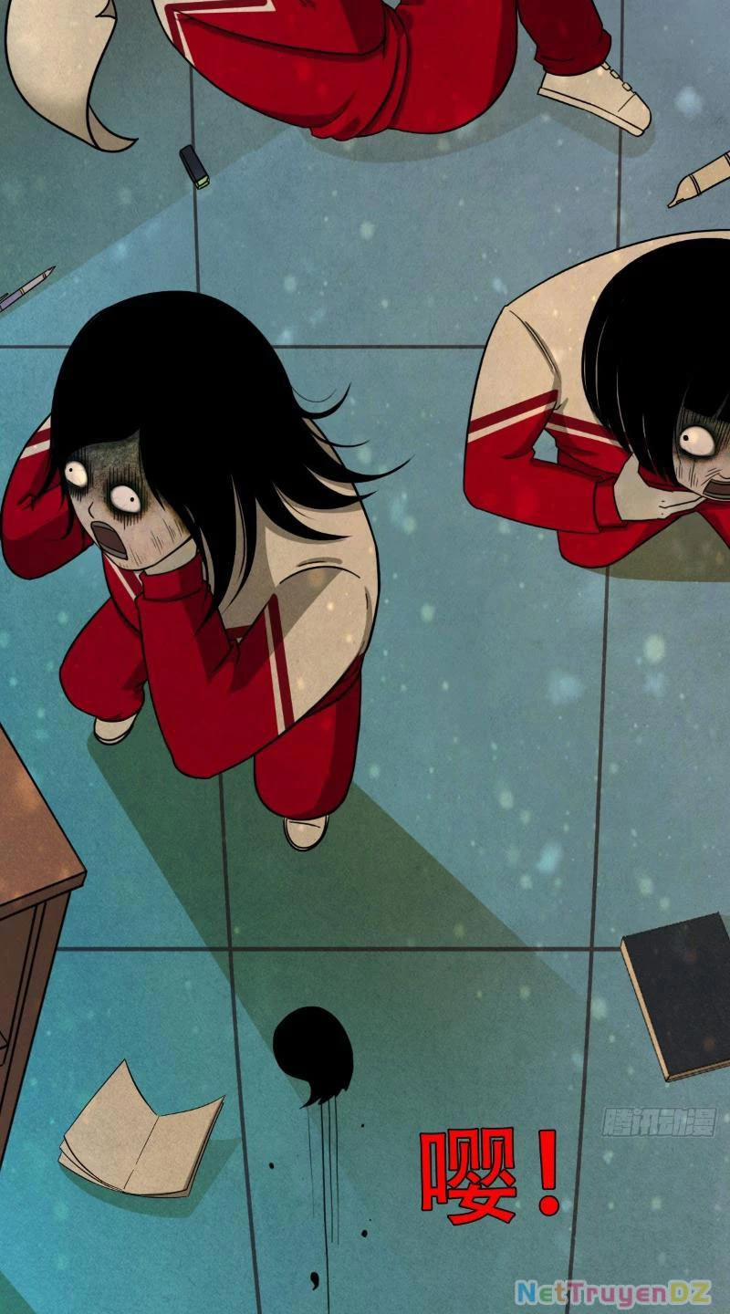 Đấu Yếm Thần 1 trang 107