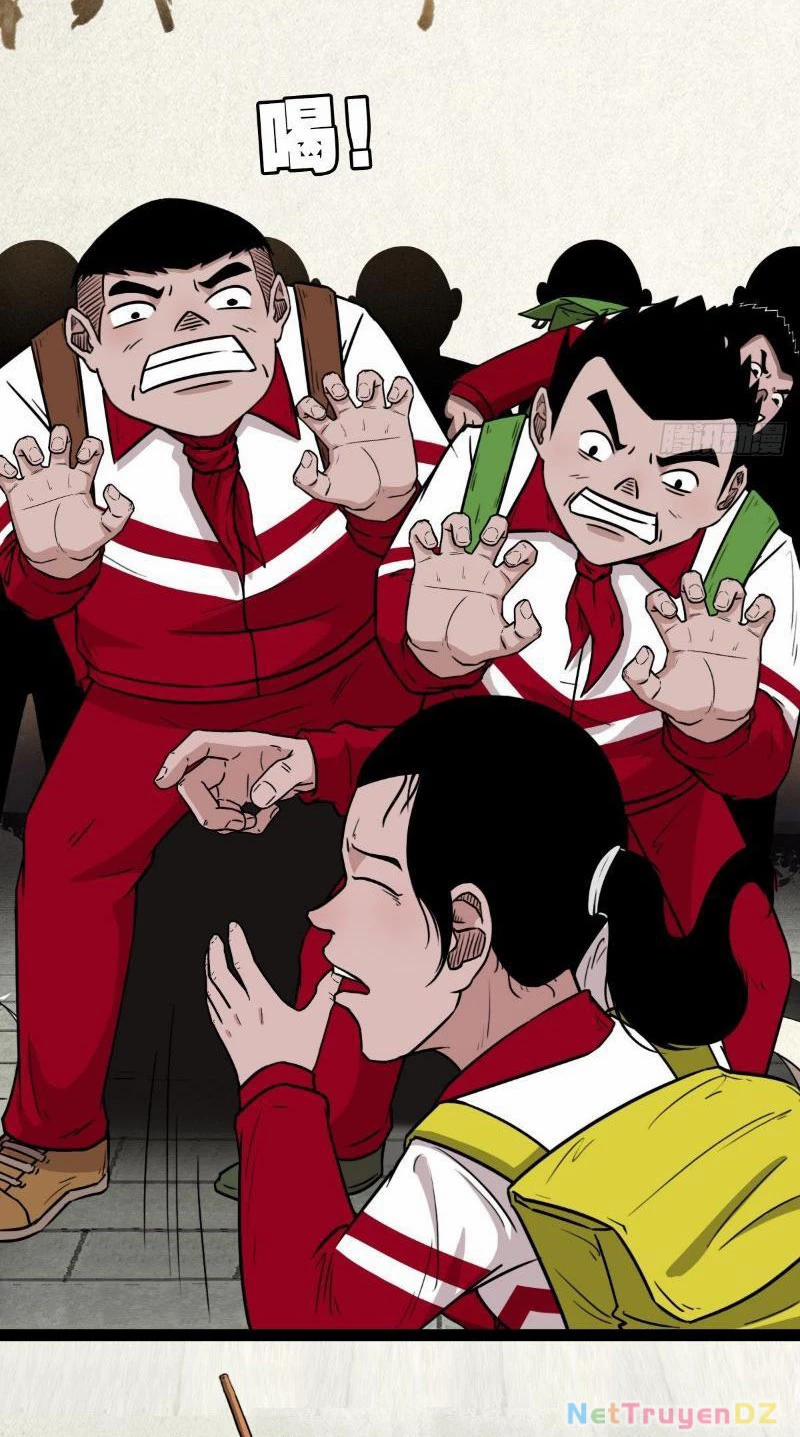 Đấu Yếm Thần 1 trang 11