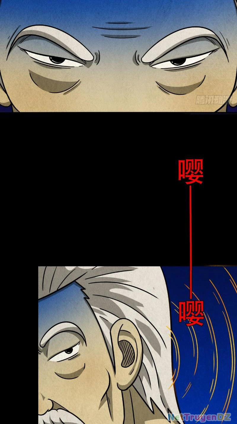 Đấu Yếm Thần 1 trang 141