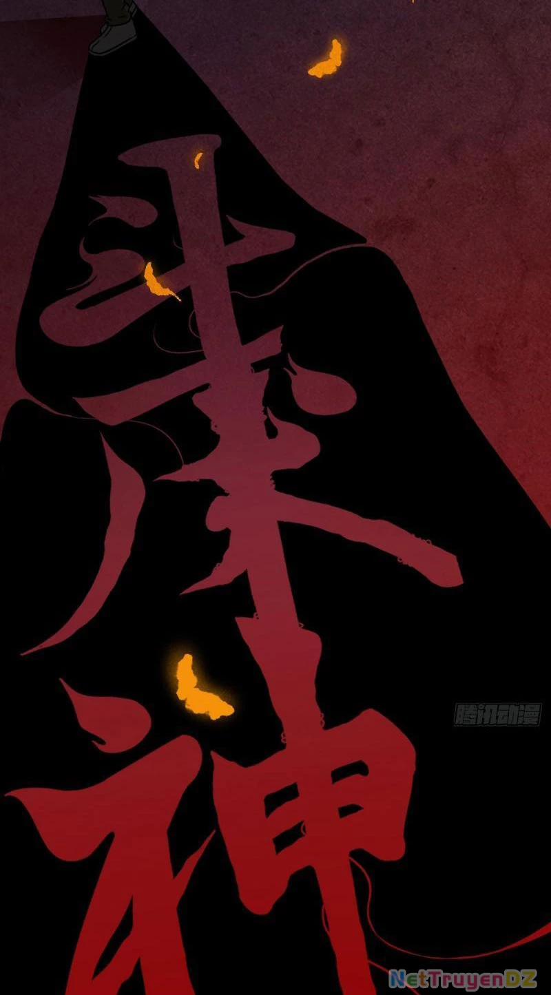 Đấu Yếm Thần 1 trang 197