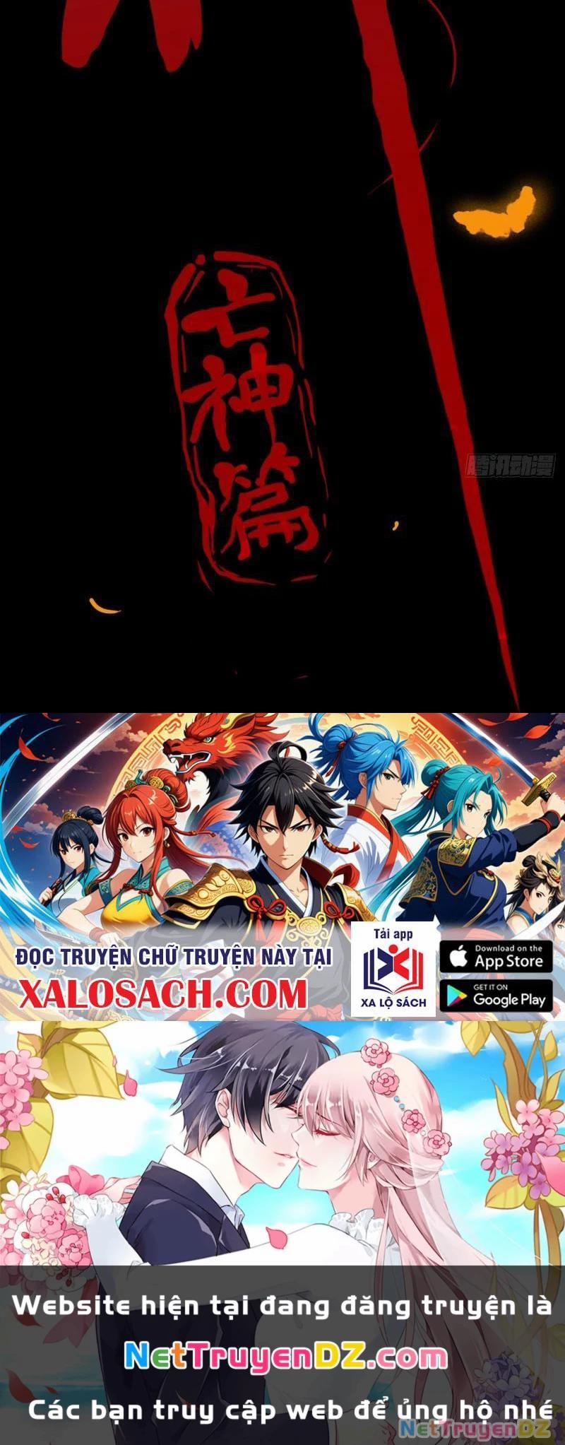 Đấu Yếm Thần 1 trang 198