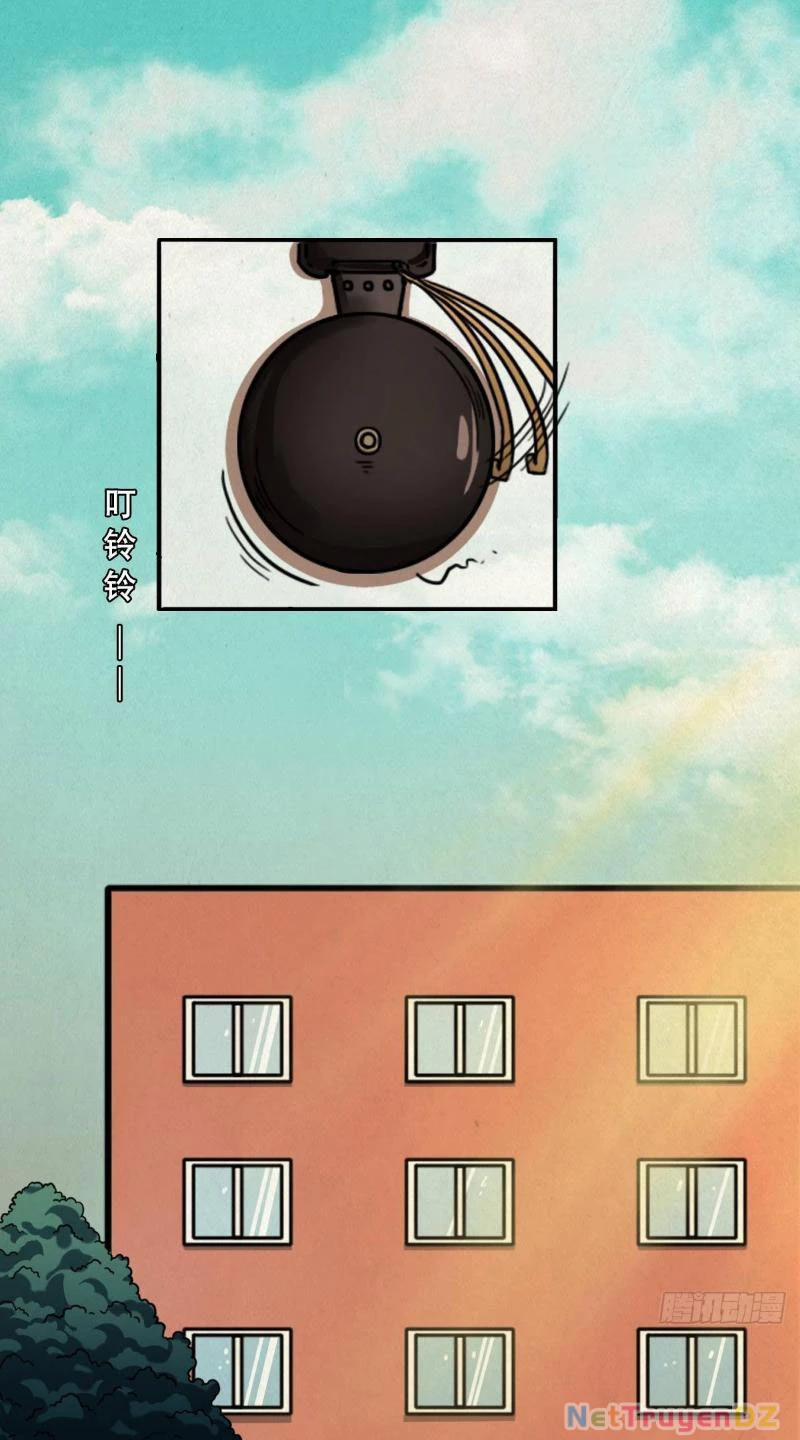 Đấu Yếm Thần 1 trang 65