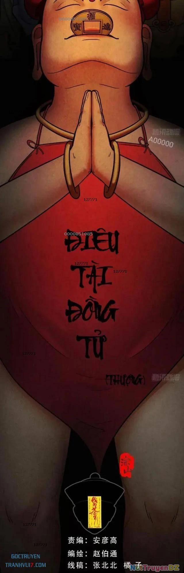 Đấu Yếm Thần 10 trang 1