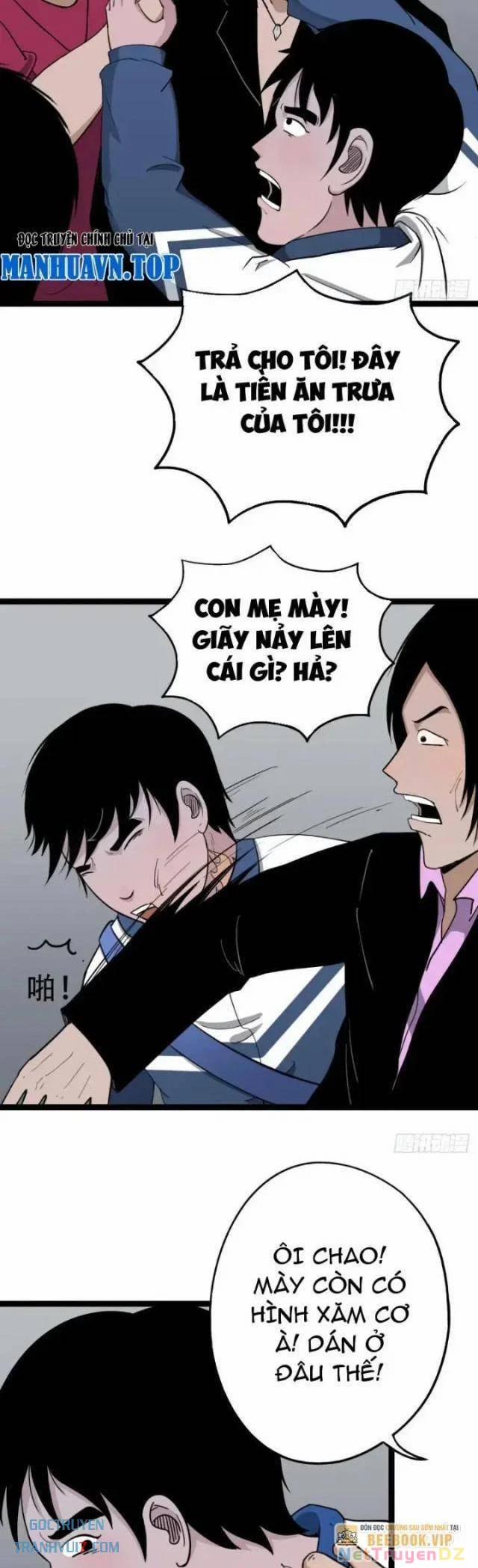 Đấu Yếm Thần 11 trang 11