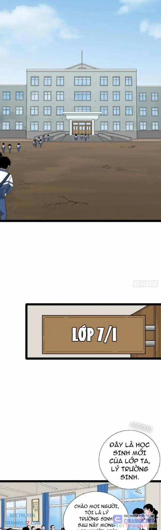 Đấu Yếm Thần 11 trang 13