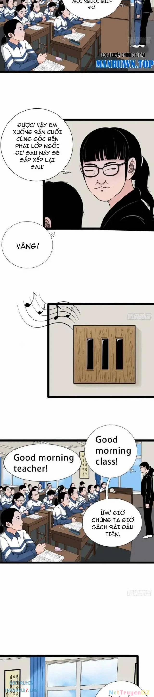 Đấu Yếm Thần 11 trang 14