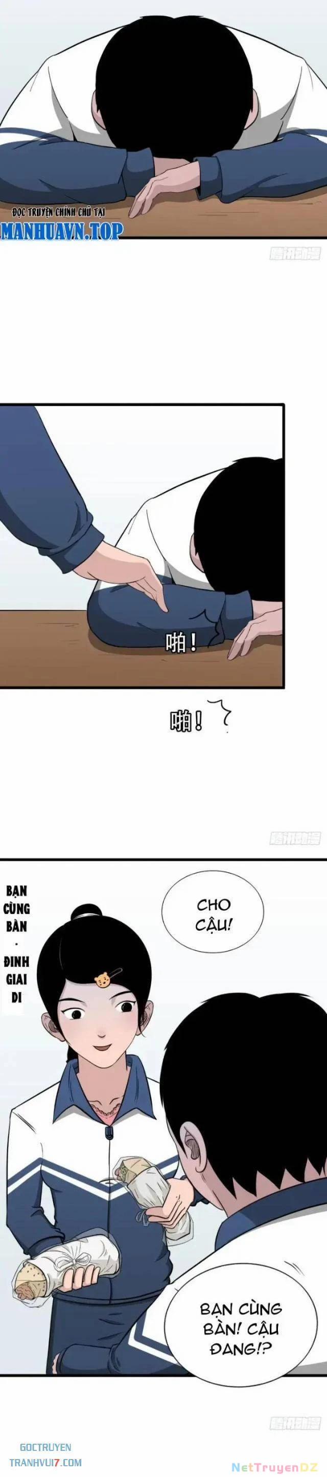 Đấu Yếm Thần 11 trang 18