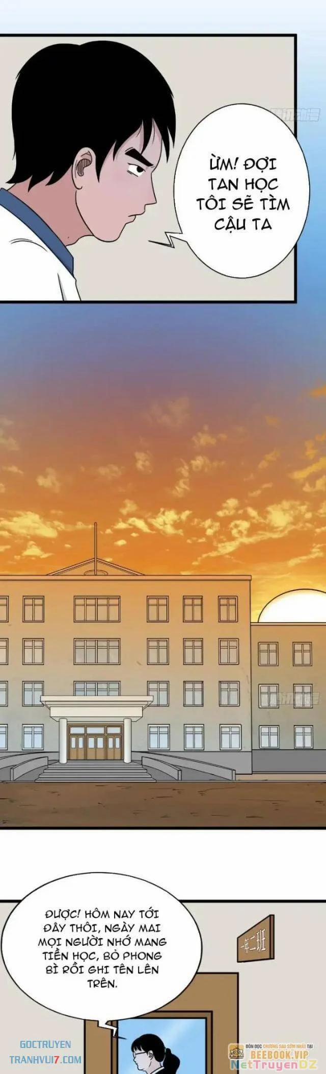 Đấu Yếm Thần 11 trang 23