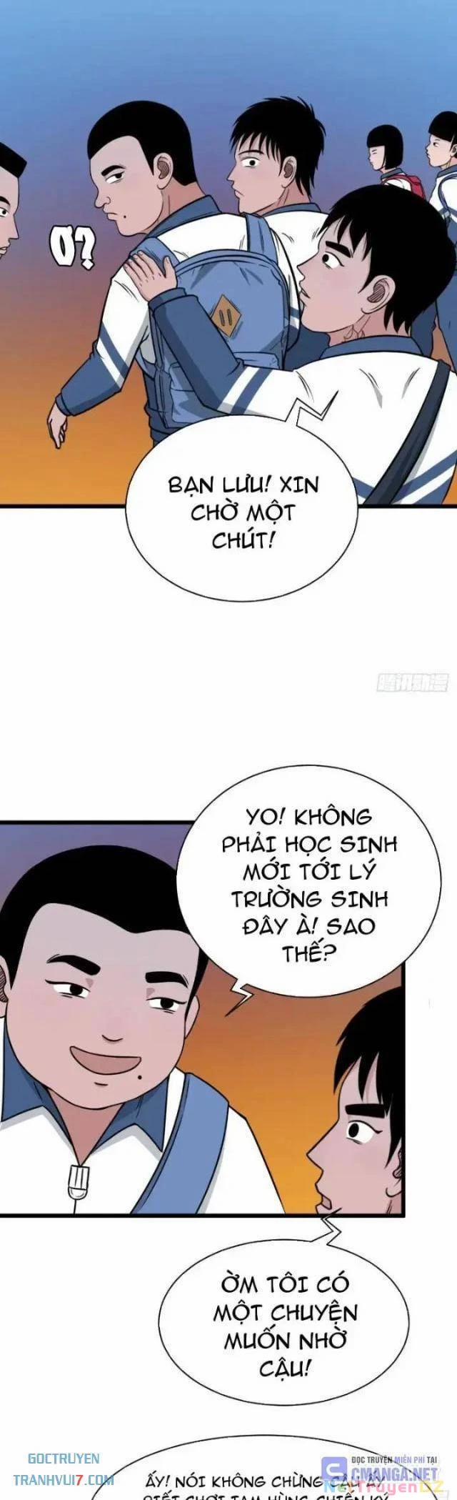 Đấu Yếm Thần 11 trang 25