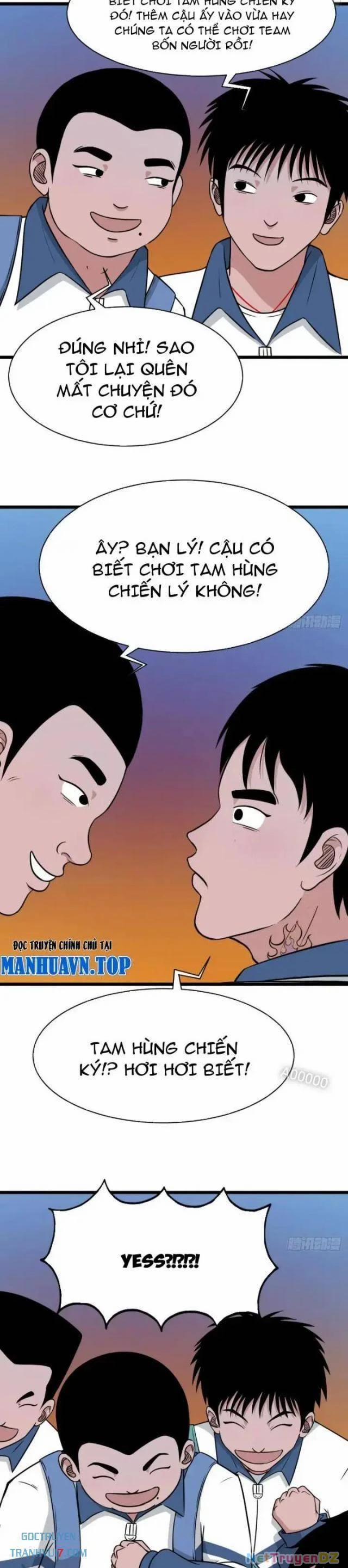 Đấu Yếm Thần 11 trang 26