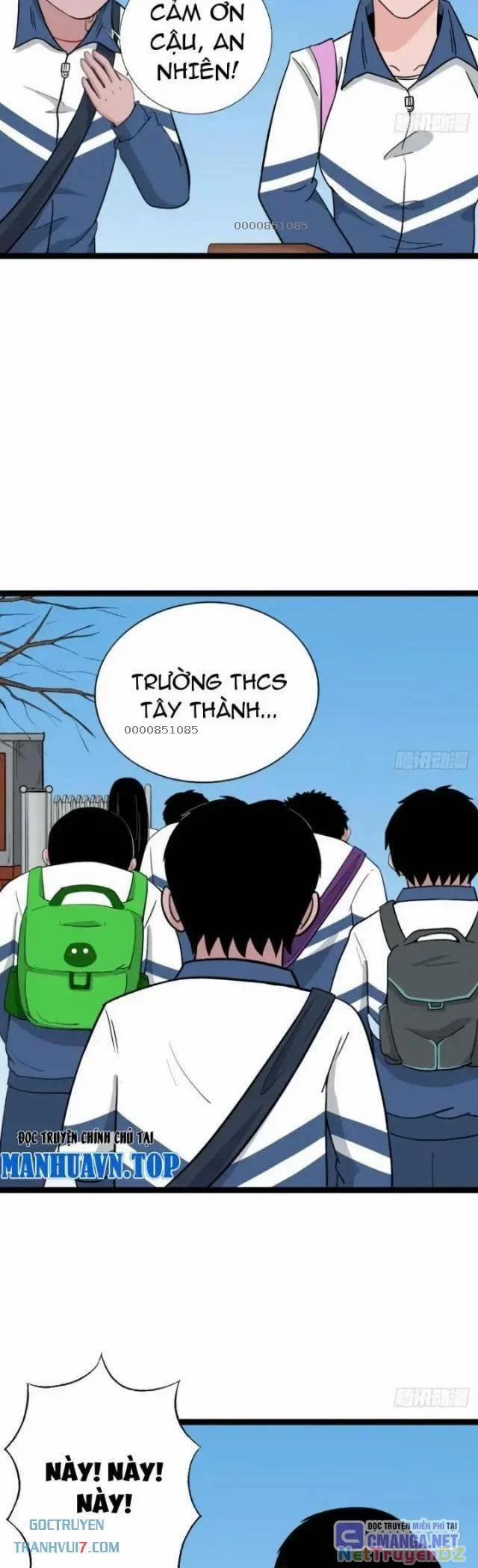 Đấu Yếm Thần 11 trang 5