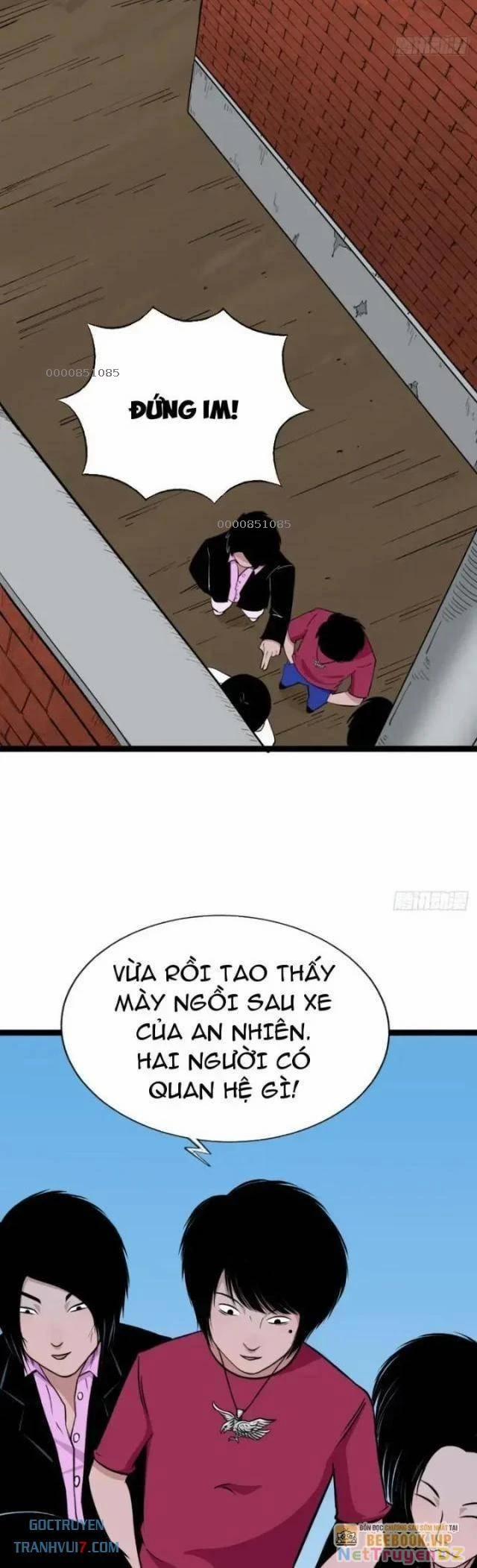 Đấu Yếm Thần 11 trang 7