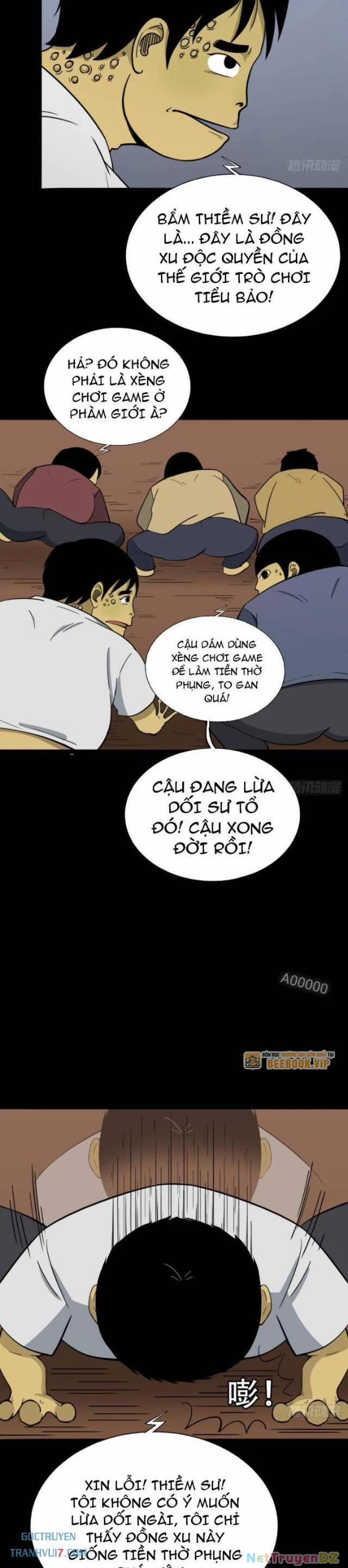 Đấu Yếm Thần 12 trang 11