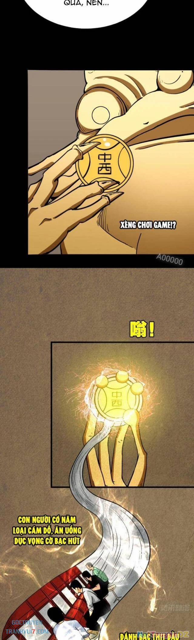 Đấu Yếm Thần 12 trang 12