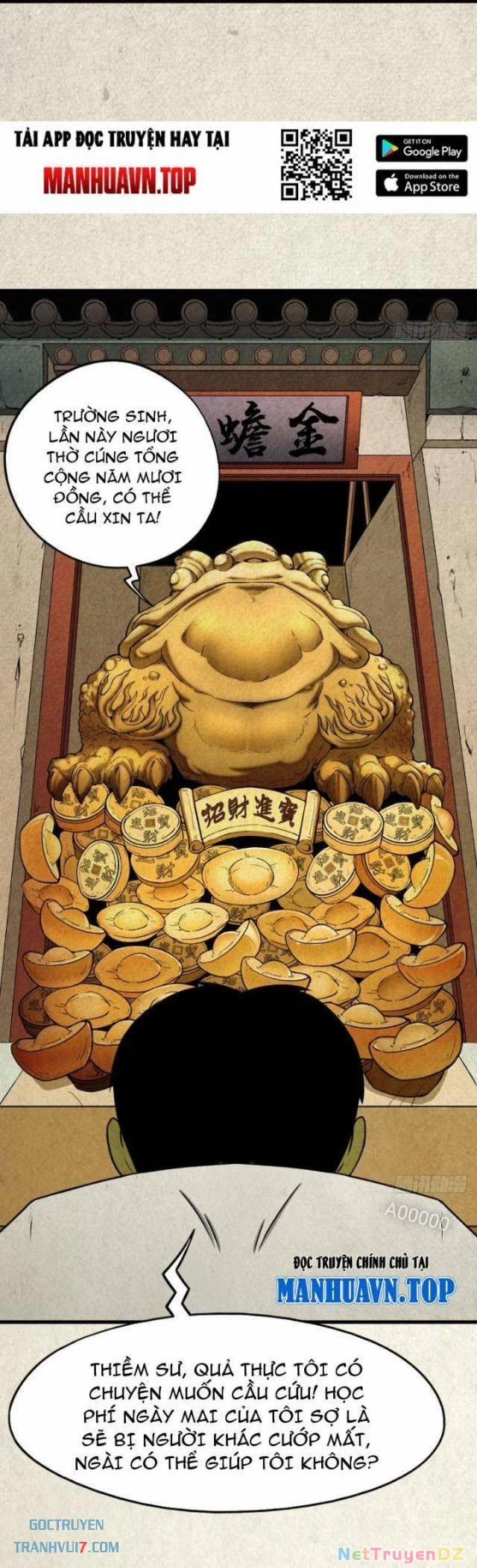 Đấu Yếm Thần 12 trang 14