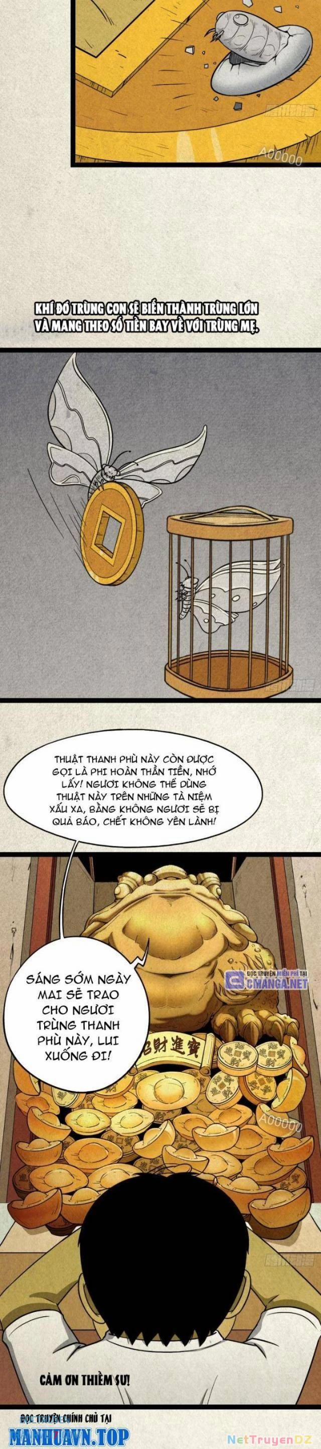 Đấu Yếm Thần 12 trang 17