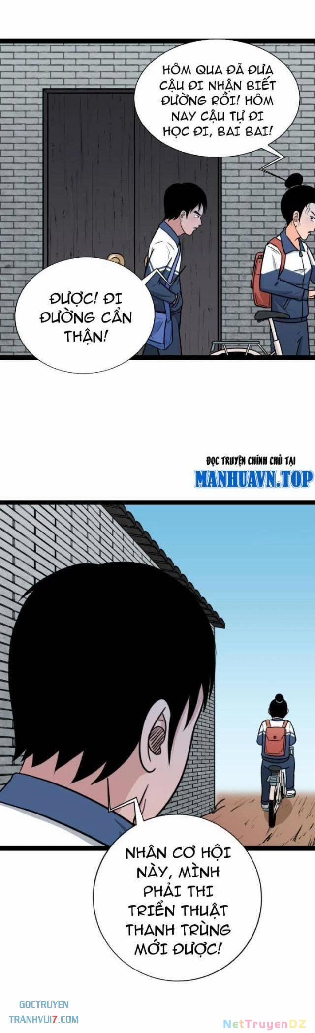 Đấu Yếm Thần 12 trang 22