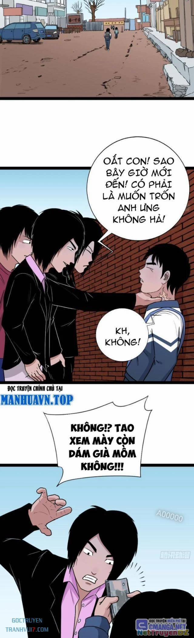 Đấu Yếm Thần 12 trang 24