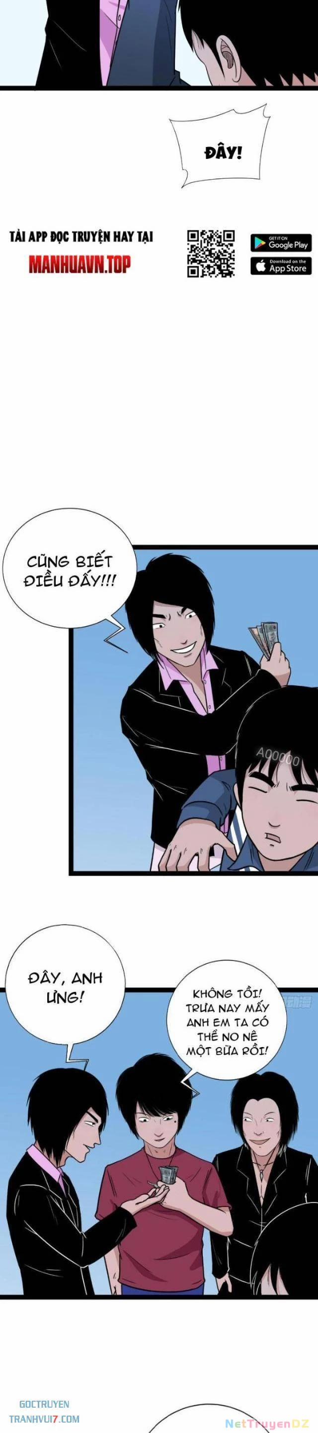 Đấu Yếm Thần 12 trang 25